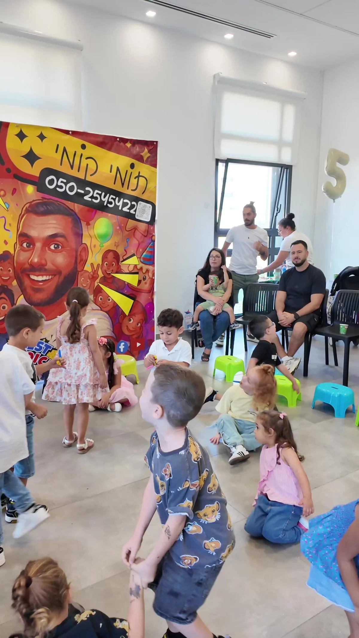 תוכן שנוצר עבור תומיקומי